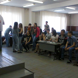 Летняя физико-математическая школа