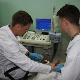 Фотография мед. физика