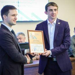 СКТБ «Радиотехника»